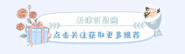 独生子女证有什么用江苏,独生子女证有什么用呢