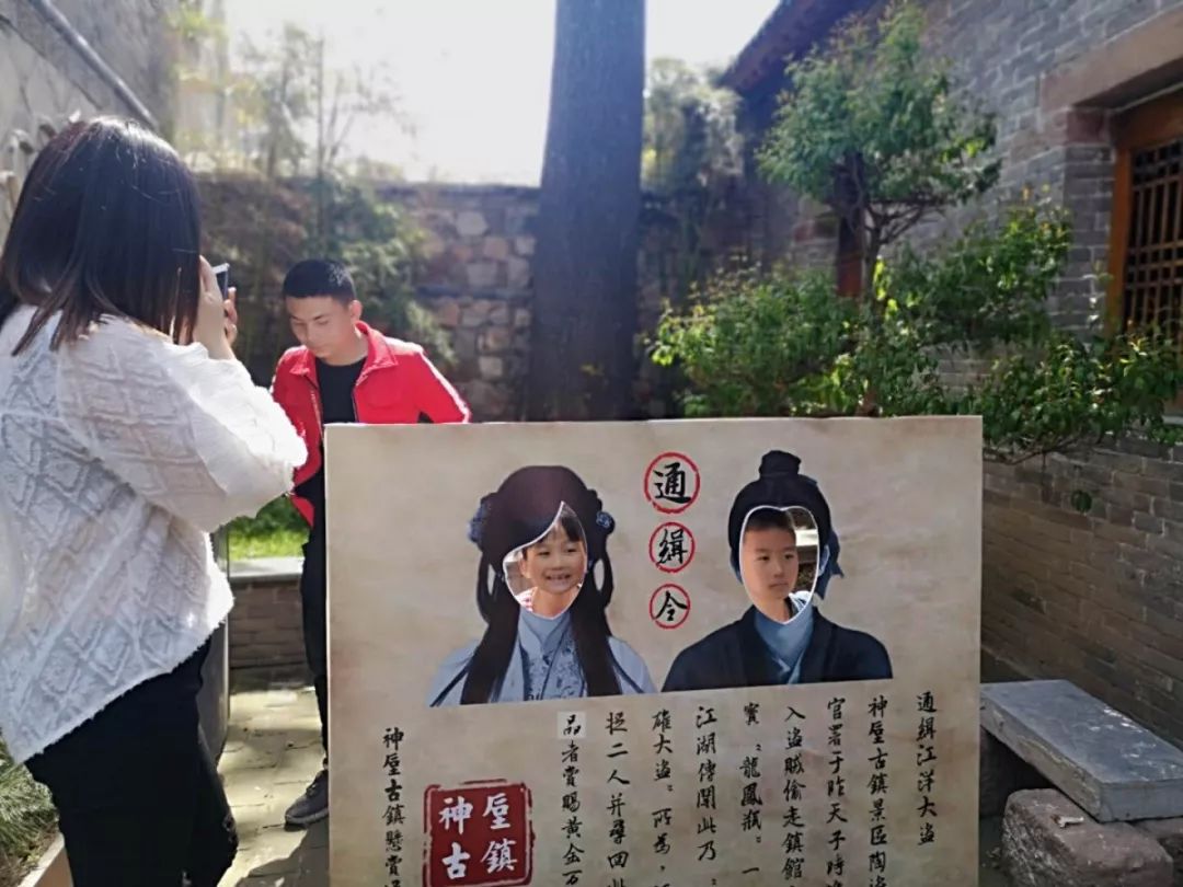 逛古镇看古建筑物,特色小镇神垕古镇景点