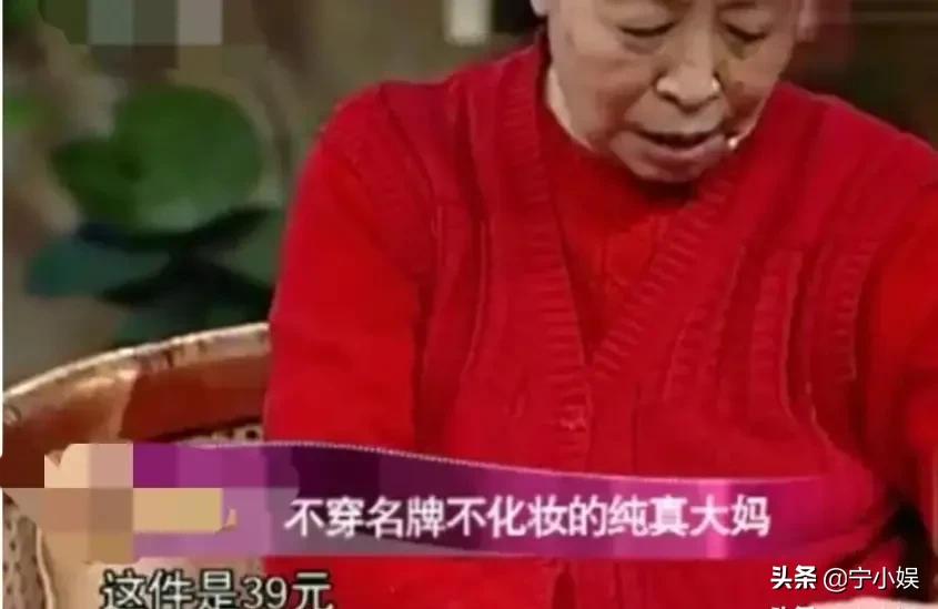 国产剧整容脸,电视剧修脸瘦身