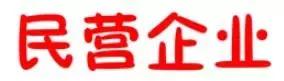 凡是过往皆为序章更新,凡过去皆序章