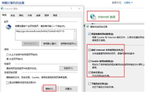 windows10c盘怎么清理到只剩系统,windows10如何清理c盘的垃圾文件