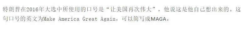 公知童大焕,公知童大焕是怎么来的