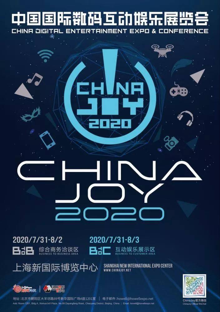 无端科技是4399的吗,无端科技直播间