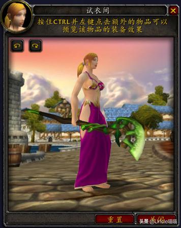 魔兽世界那些年错过的精英装备,魔兽世界十把值得幻化的法杖