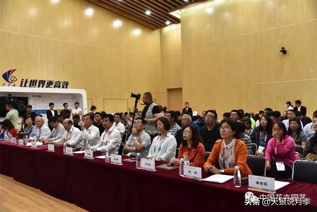 去过世园会,有人去过世园会吗