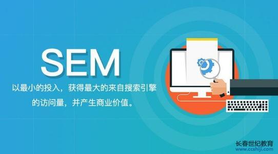 你知道竞价和信息流最大区分吗？