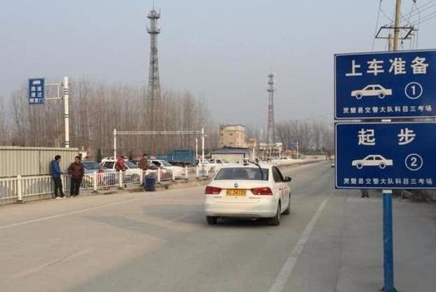 教练车和考试车有啥区分,教练车跟考试车的差别