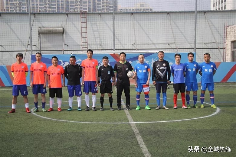 名嘉常青问鼎“全城热练”40+五人制足球赛冠军