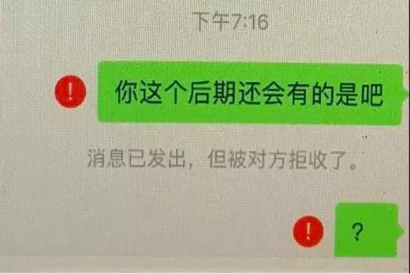 永德检察直播,永德检察院反腐