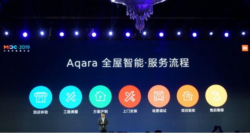 智能家居米家欧瑞博,小米智能和欧瑞博智能哪个好