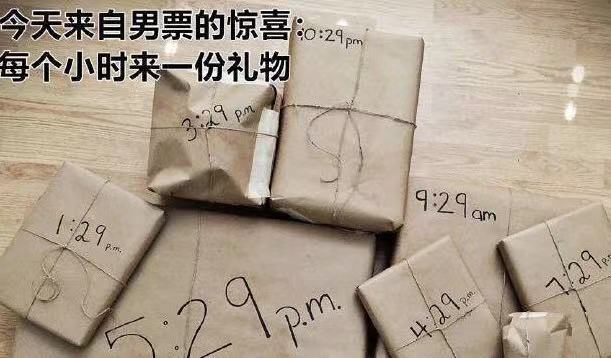 喜怒哀乐的人是什么心理,经常在朋友圈发大道理是什么心理