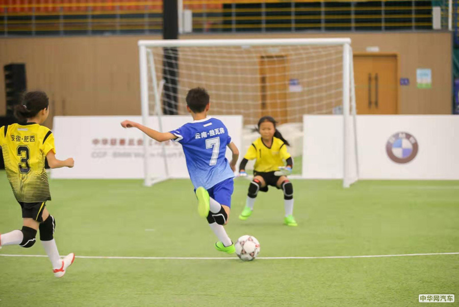 旋风扬志因悦翱翔2019“BMW童悦之家”快乐足球夏令营开启