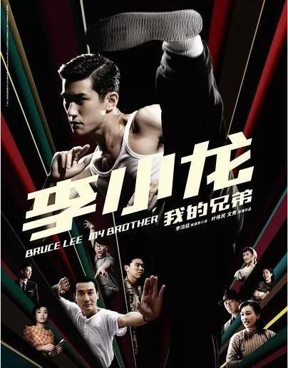 李小龙的去世真相大揭秘,十个关于李小龙的事实