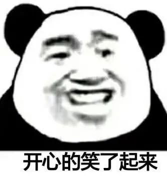 9月1日起，成都全城推行！