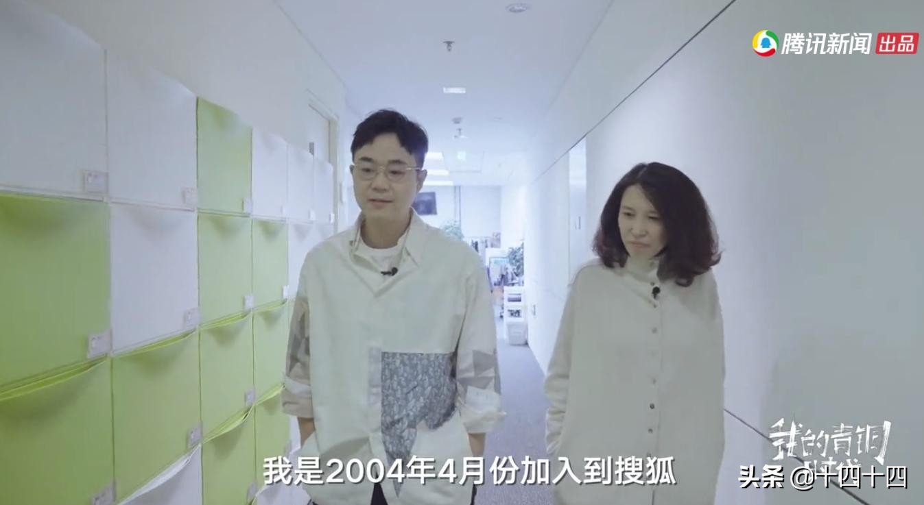 网剧鼻祖，烂片导演，在被千万人唾弃后，他又重返起点