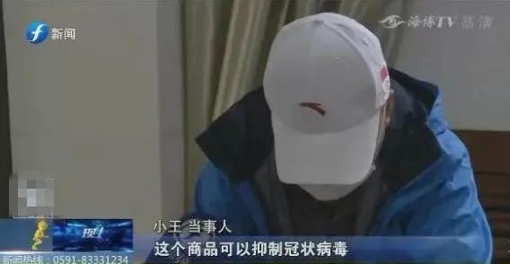 转发朋友圈罚款,转发朋友圈违法