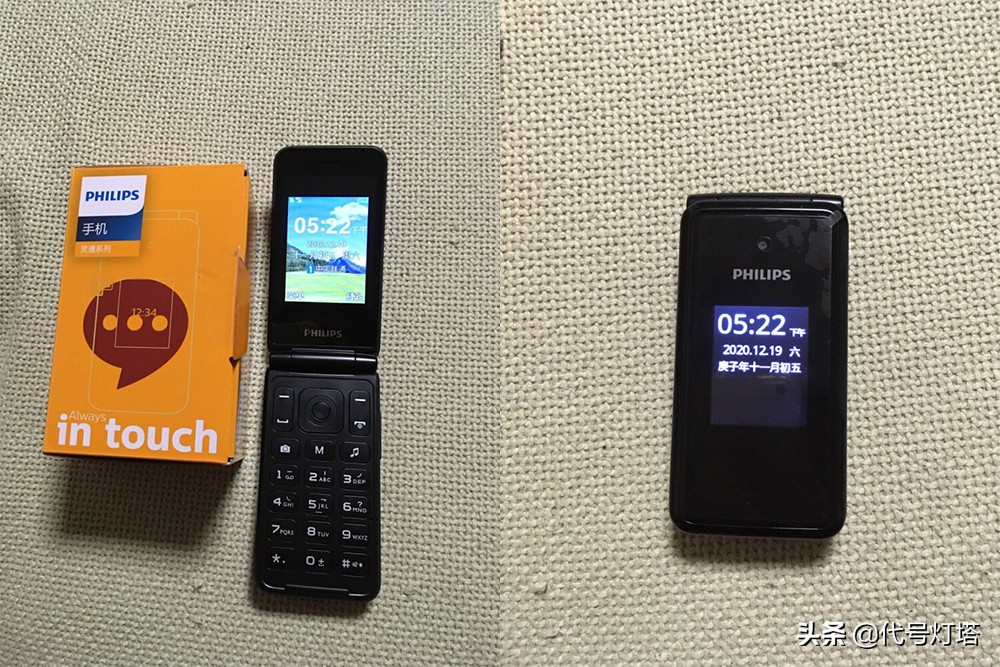 飞利浦e528手机和诺基亚215怎么选,诺基亚150对比飞利浦e319