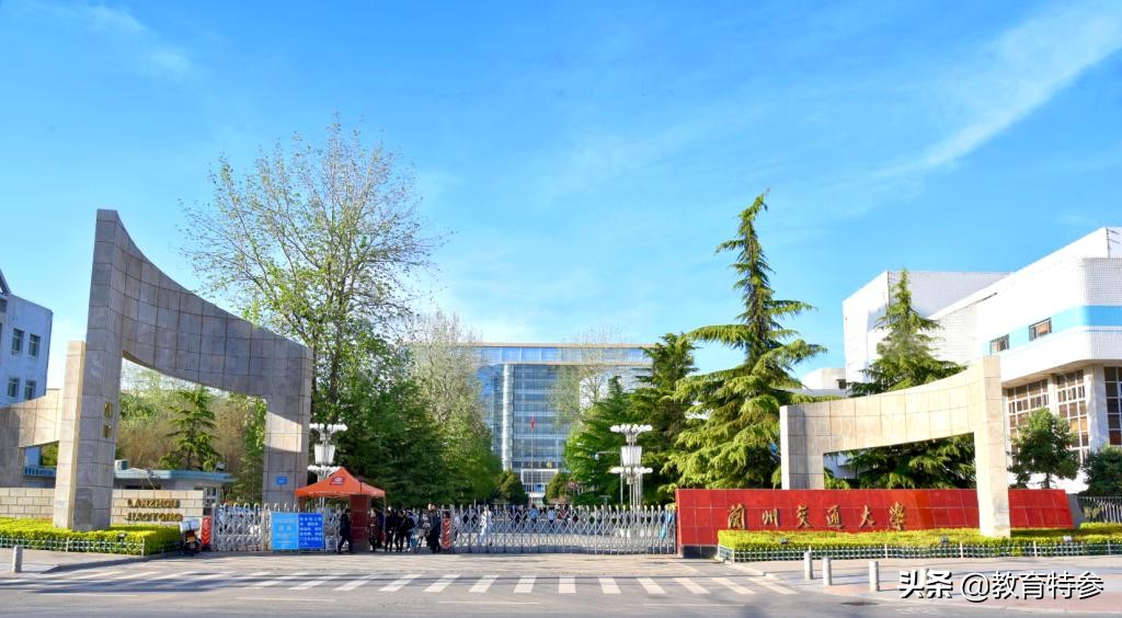 西北备受国企青睐的“交通大学”，学科实力强大，录取分数却不高