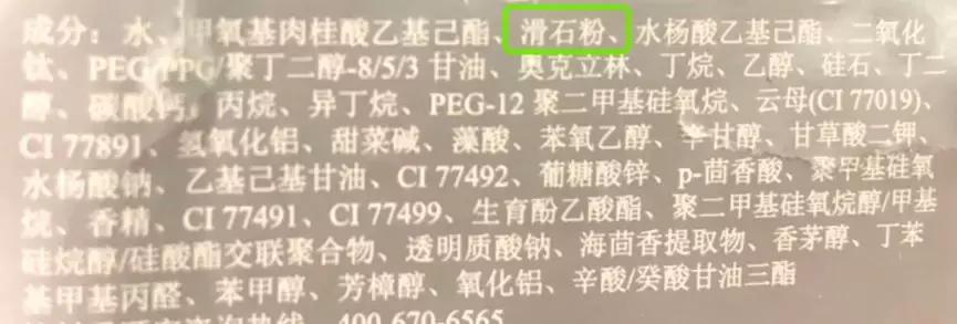 隔离霜可以隔离脏东西吗,隔离霜真的能隔离什么