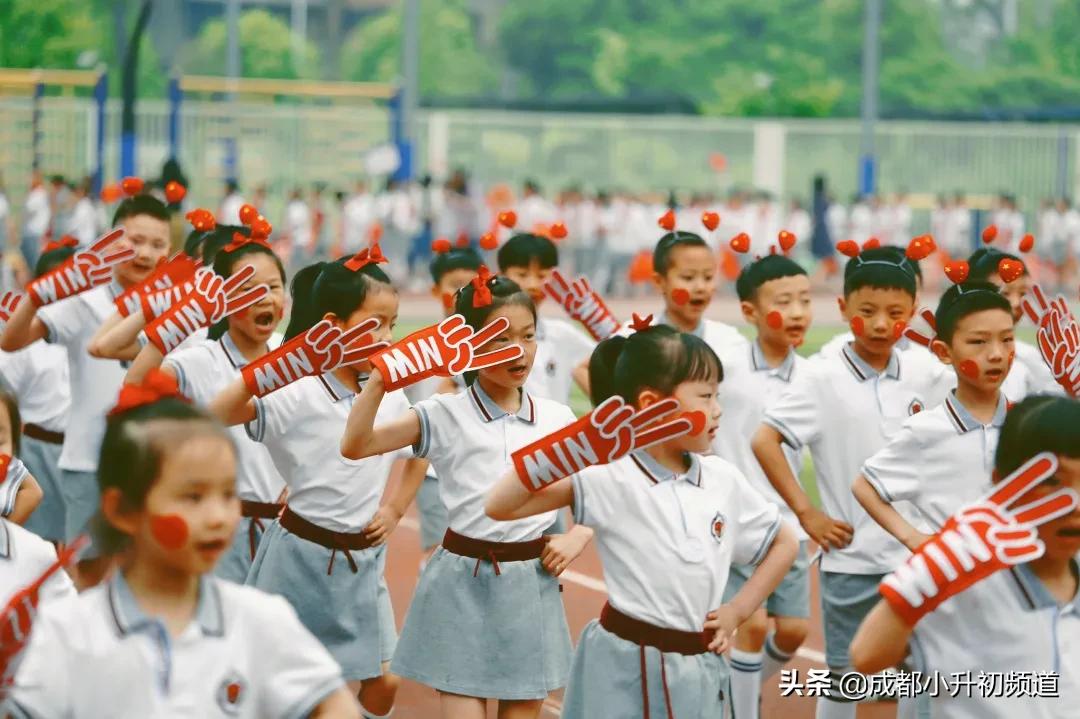 2024嘉祥锦江小升初招生简章,嘉祥温江小升初招生简章
