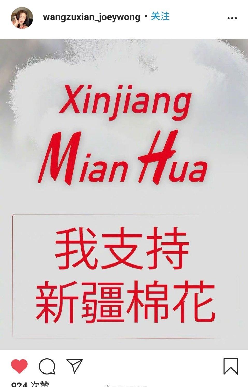 李宁官宣肖战为全球代言人,王一博代言李宁哪一款