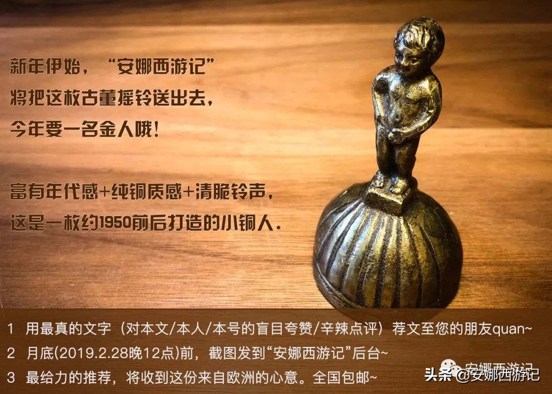 5分钟！十年欧洲自驾功力传授给你—速度比5G还快！干货工具帖一