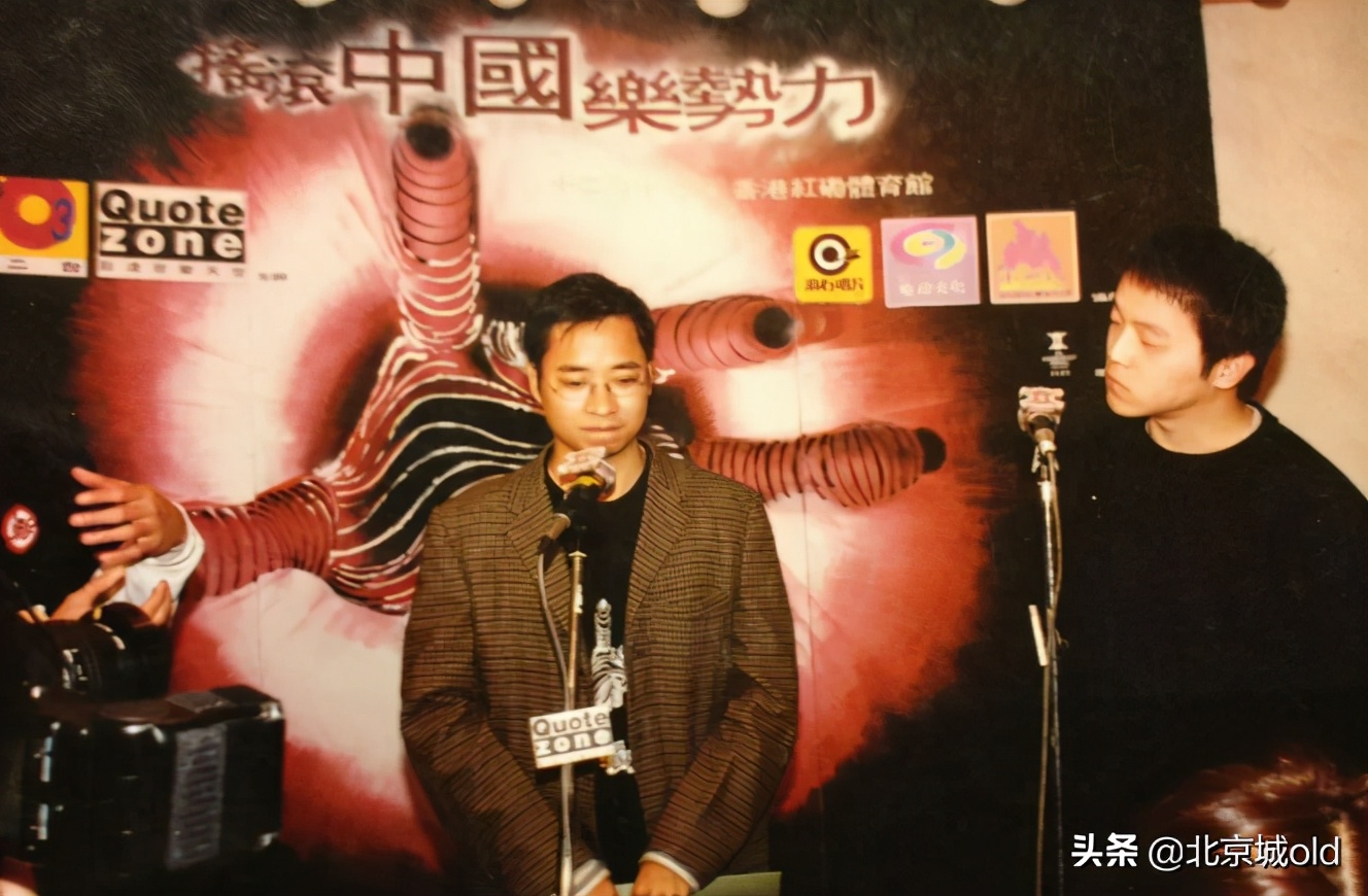 窦唯魔岩三杰访谈完整版,记忆中的北京往事
