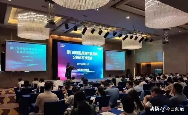 焦点访谈点名大哥,焦点访谈点名抖音