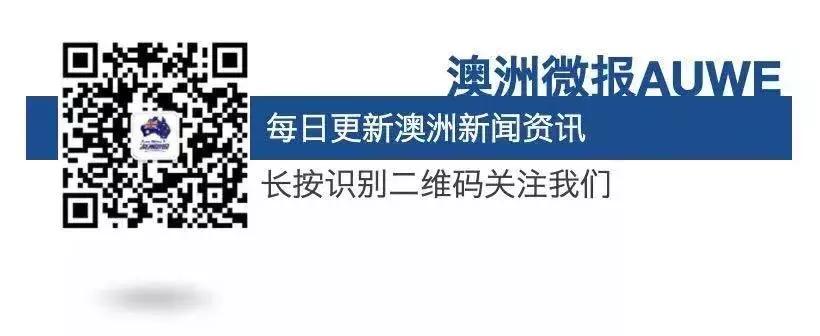 亚洲超市监控曝光！这可能是澳洲华人最丢脸的一幕...