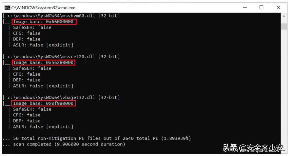 windows漏洞发掘,windows排查程序是否内存泄漏