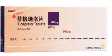 替格瑞洛90mg改为60mg行吗,替格瑞洛90和60的区分