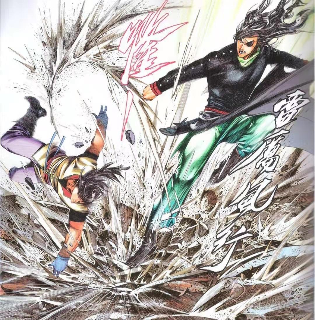 风云漫画3步惊云很厉害吗,风云对比漫画