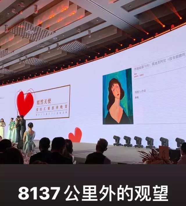 爷爷做梦梦到萝卜，黄磊女儿多多听到后画出梦境，好暖心