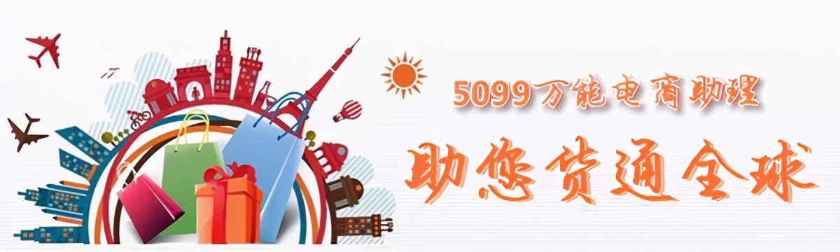 入驻coupang店铺需求花钱吗,怎么登录韩国coupang店铺