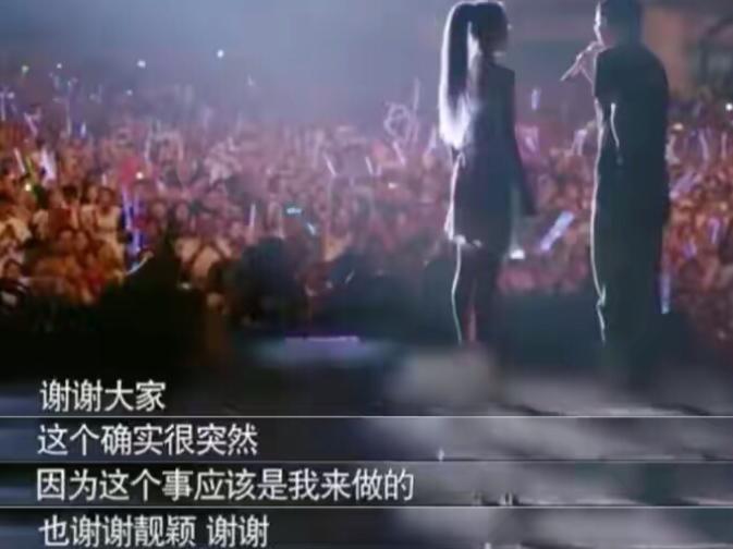 张靓颖变化史,张靓颖蜕变