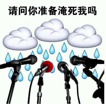 流浪地球和流浪太阳的区分,《流浪地球》真的会离开太阳系吗
