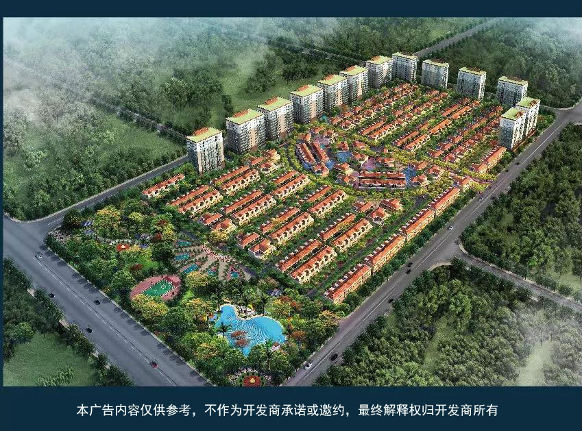云南西双版纳公园里沙河郡好吗,公园里沙河郡升值空间