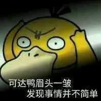 吐舌头的猫是有病吗,吐舌头的喵星人