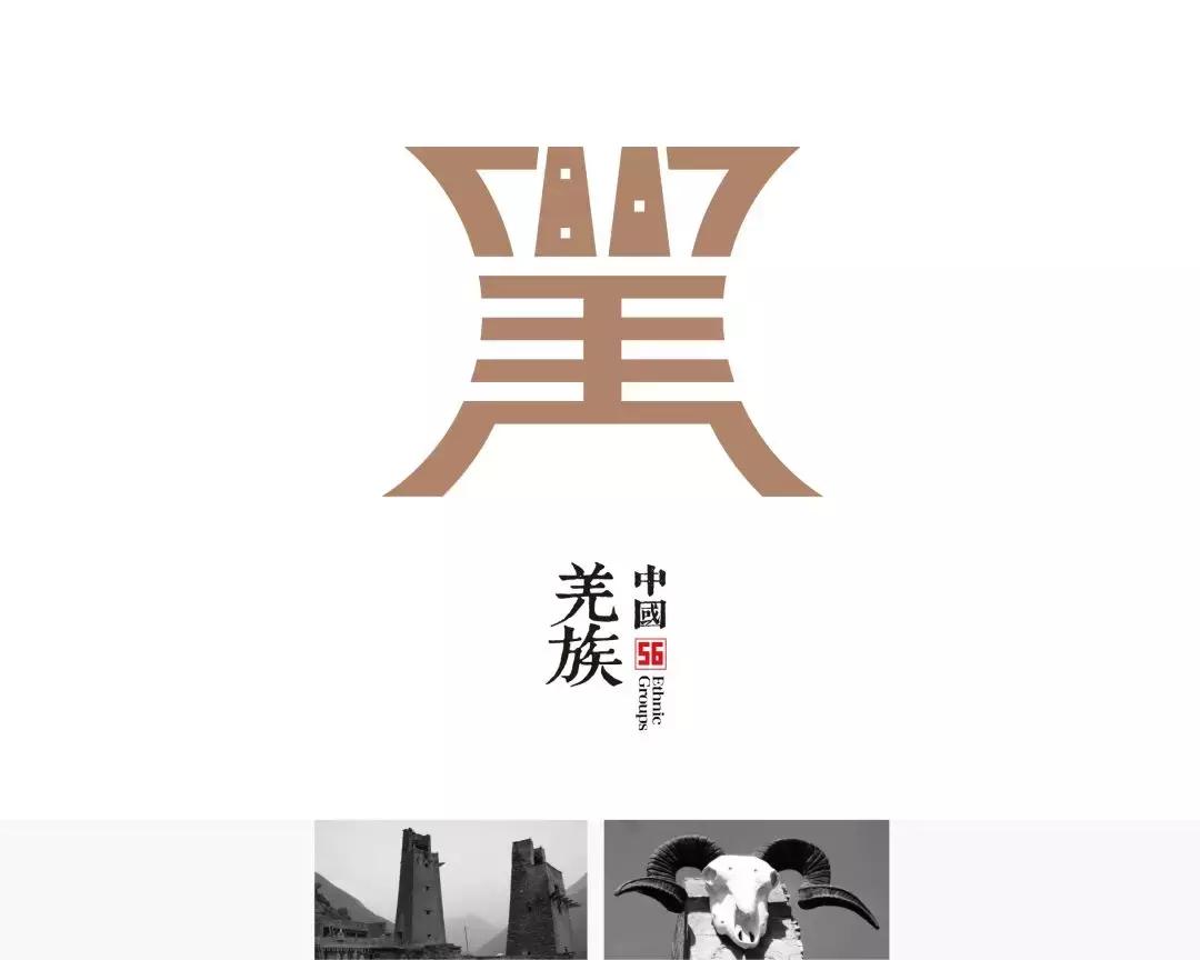 五十六个民族独特的美,中国56个民族的独特风情
