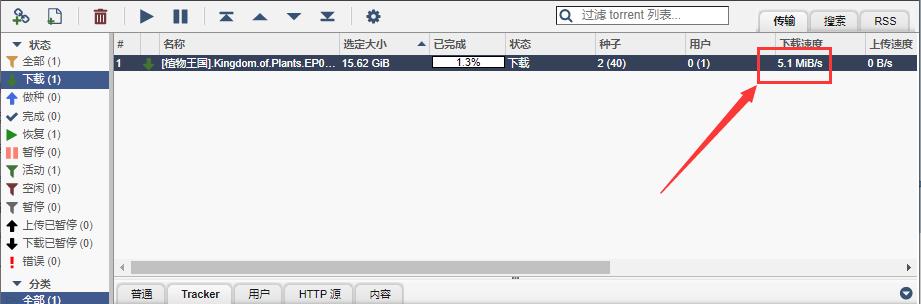 群晖和威联通哪个好玩,群晖与威联通互相同步