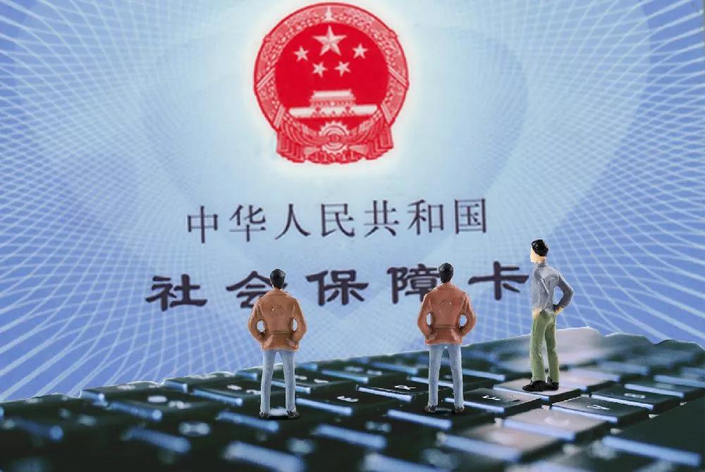深圳社保卡网上办理可以吗,深圳市办理社保卡可以网上办理吗