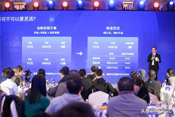 AC早报|小桔车服举办开放日；嘀嗒寻求3亿美金融资