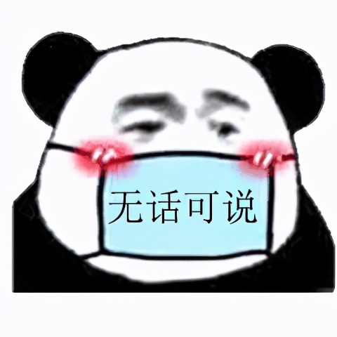 泰国聚众吸毒,泰国大规模新冠肺炎感染事件