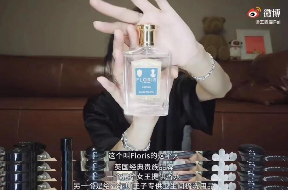 王霏霏推荐的粉底液,王霏霏的护肤品