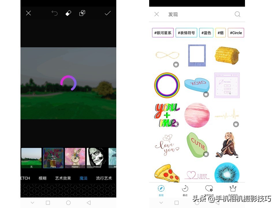 摄影后期入门手机软件,摄影后期软件app排行榜