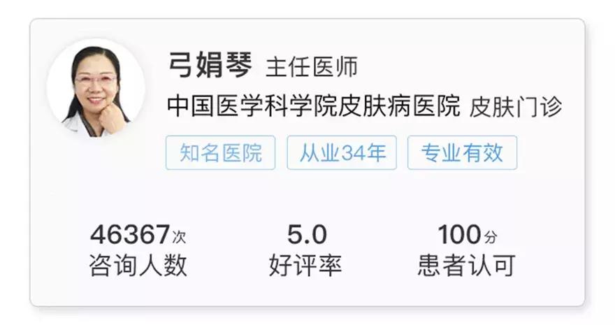 如何解决秃头和发际线高,脂溢性脱发头顶秃怎么办