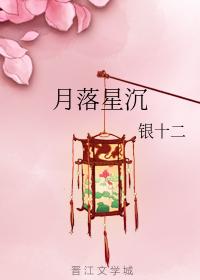 2021年新完结言情小说推荐,推荐近期完结文