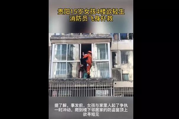 以爱为囚笼管控孩子，殊不知正在毁掉他的人生