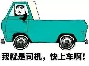 老师傅常用网站，建议偷偷收藏，好！