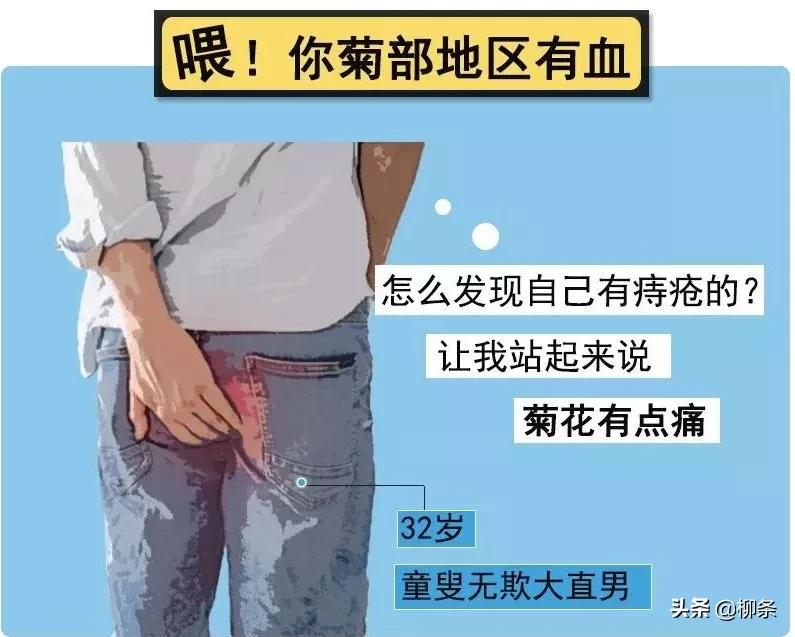 菊花残，满地伤！现在*眼屁**不好的年轻人，越来越多了